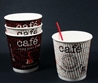 Ripple Hot & Cold 9 oz Individually Wrapped Coffee Cups, 900/Case